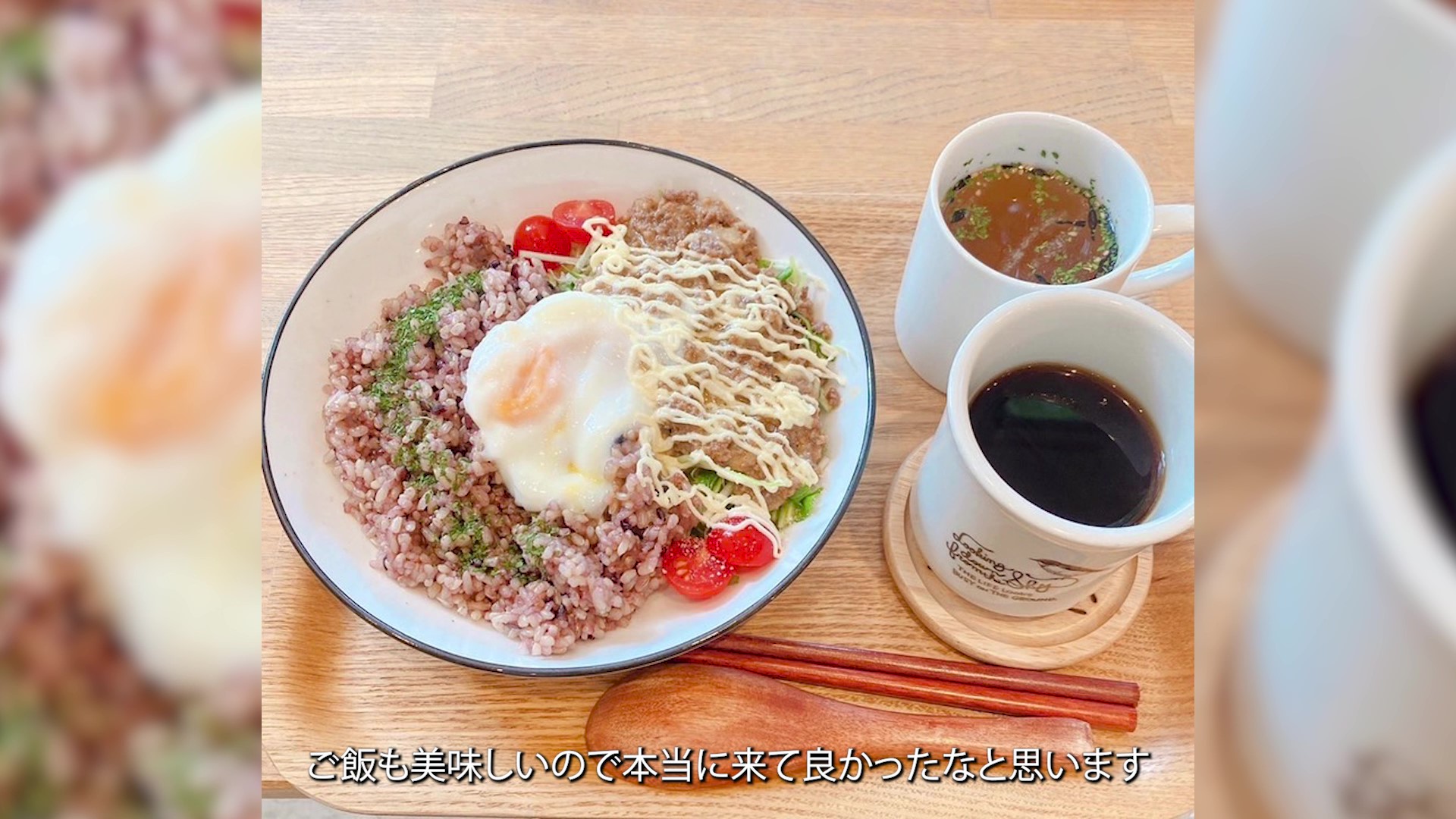 佐賀市内にはおしゃれなカフェが多く、ご飯もおいしい